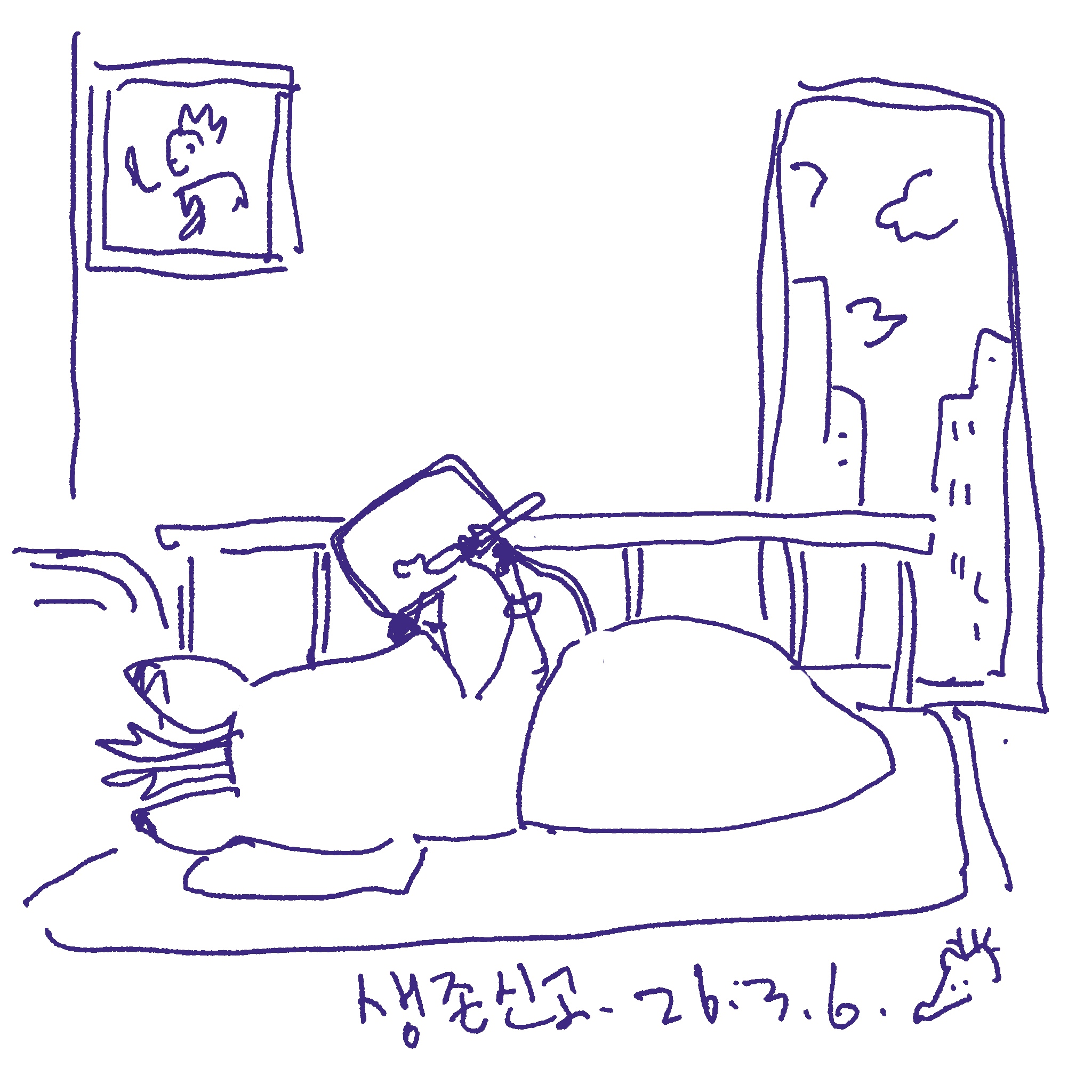 생존신고ㄱ