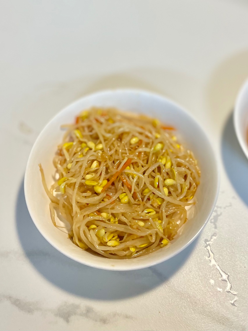 콩나물무침 반찬 💛🍚