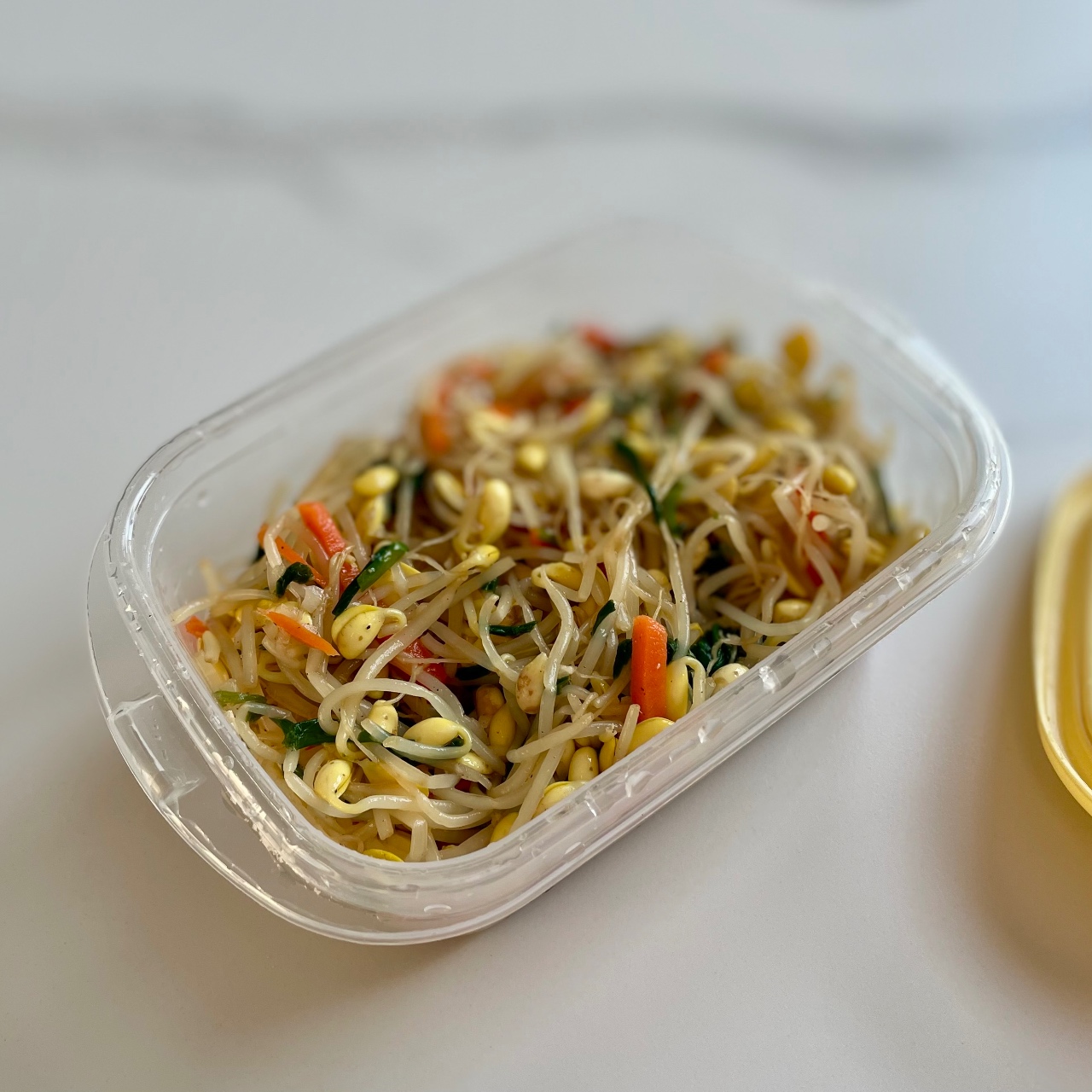 콩나물무침 비비밤!😋