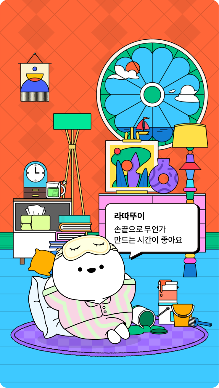 첨부파일