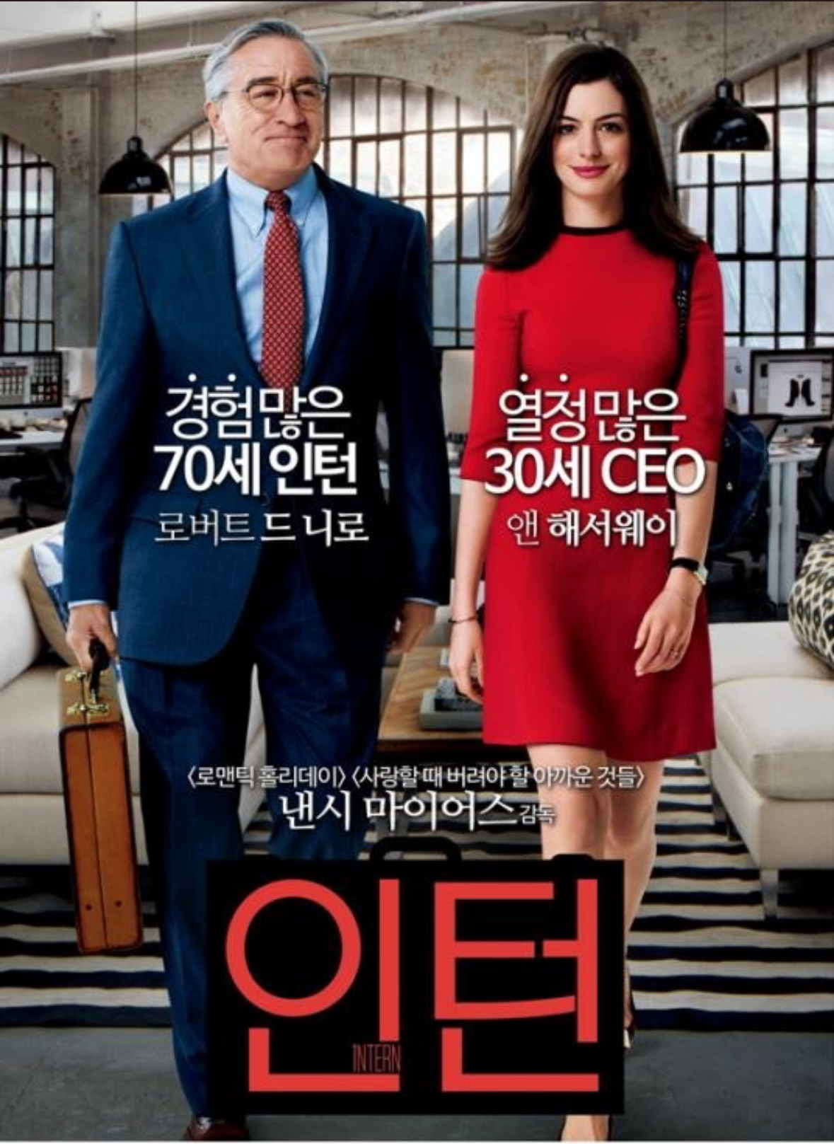 첨부파일