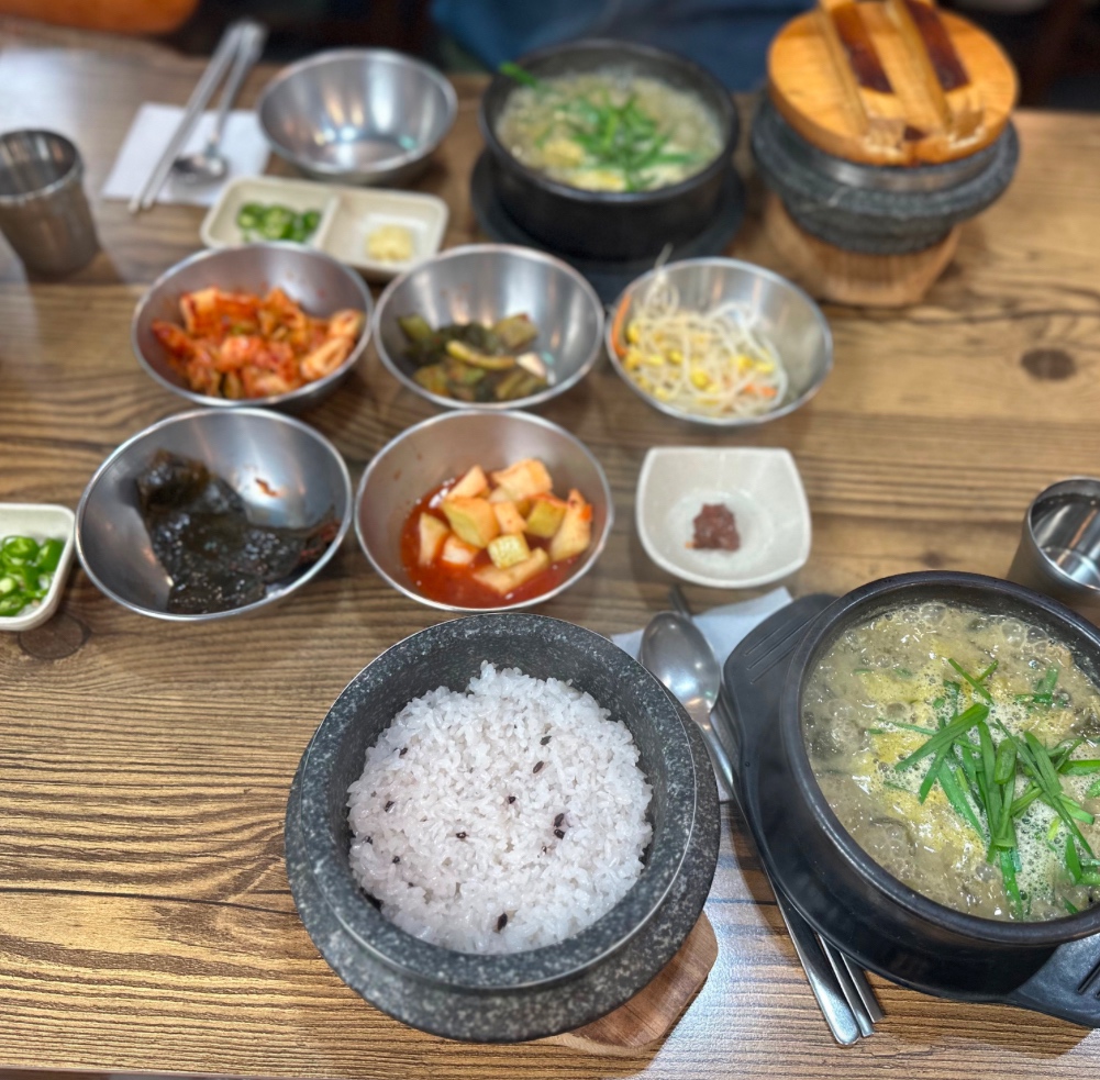 추어탕 좋아하세요?