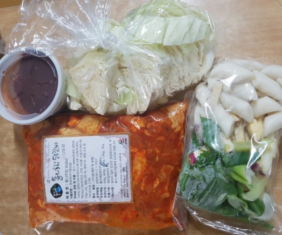 춘천닭갈비