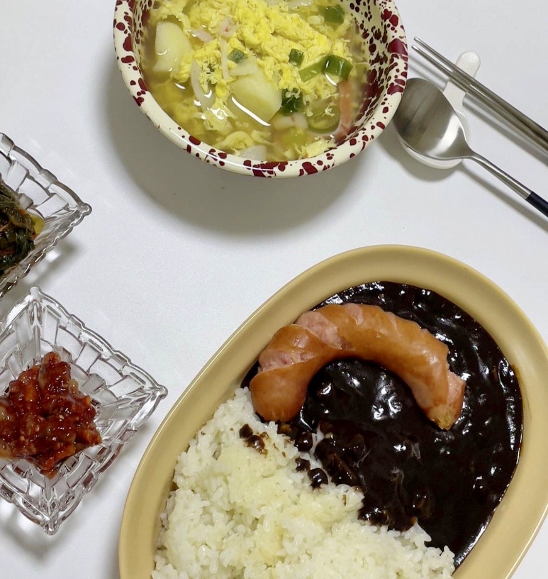 짜장밥&달걀국