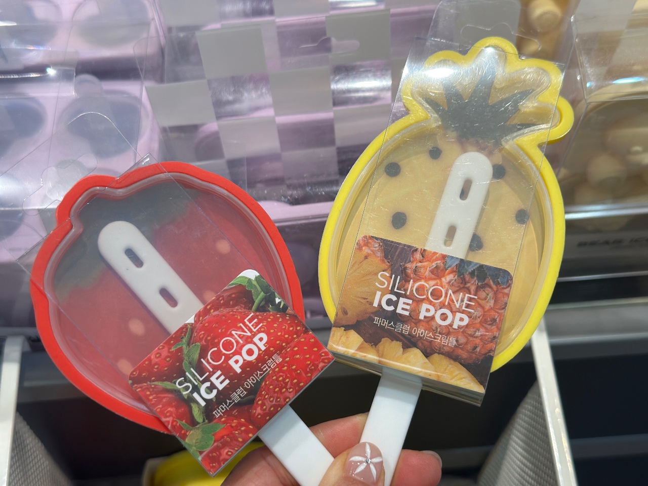 여름을 세일합니다🍉🍦❄️