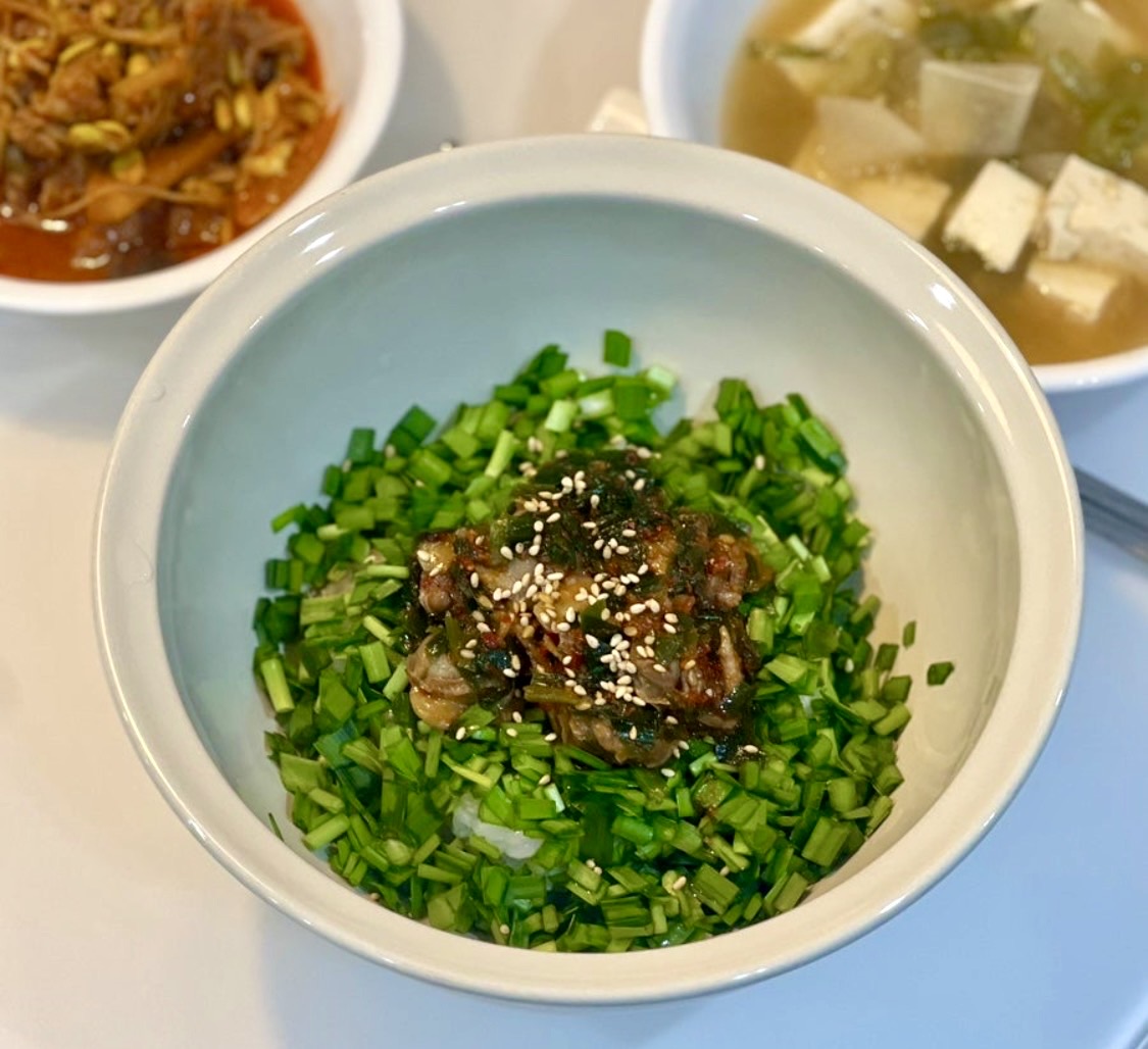 꼬막부추비빔밥