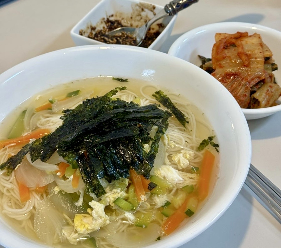잔치국수 🍜