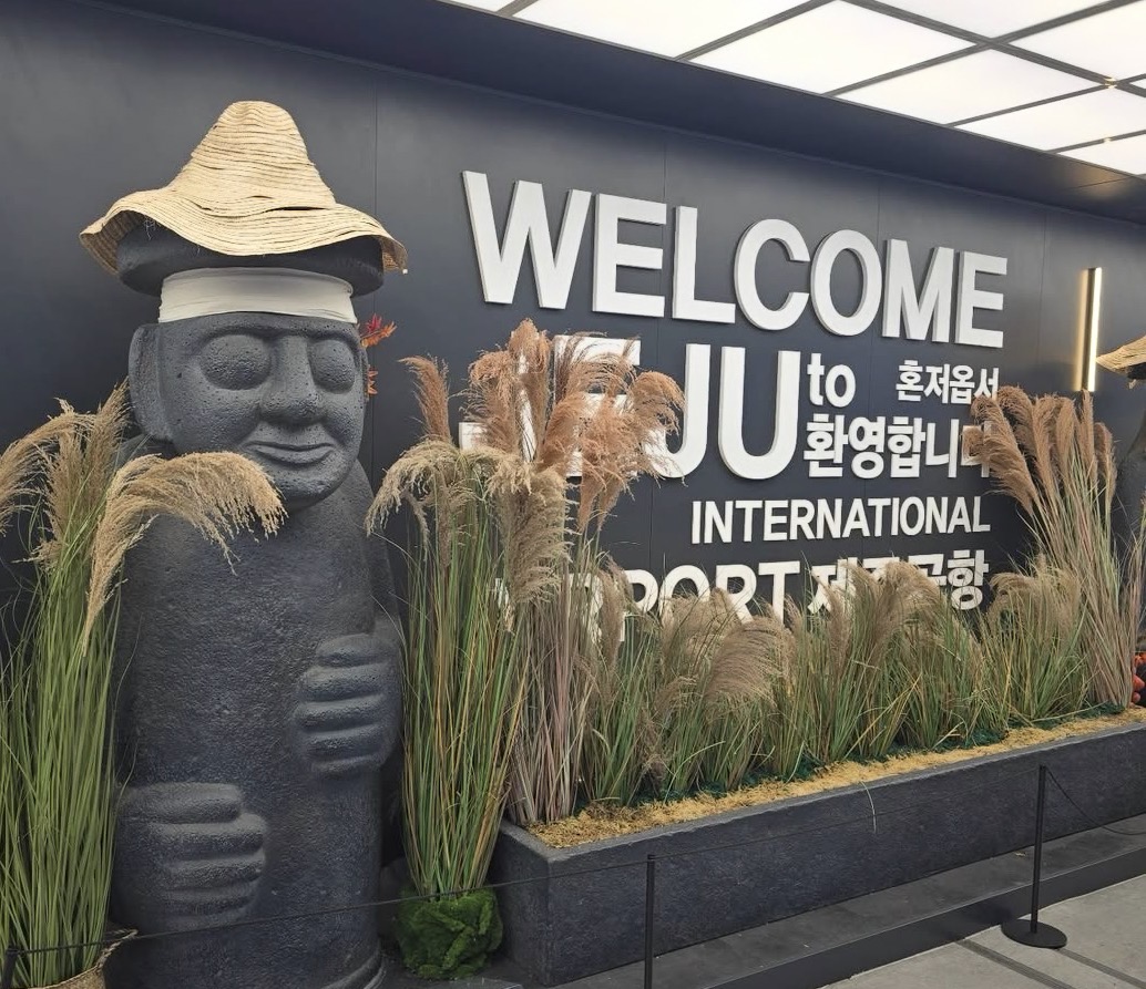 제주 여행 