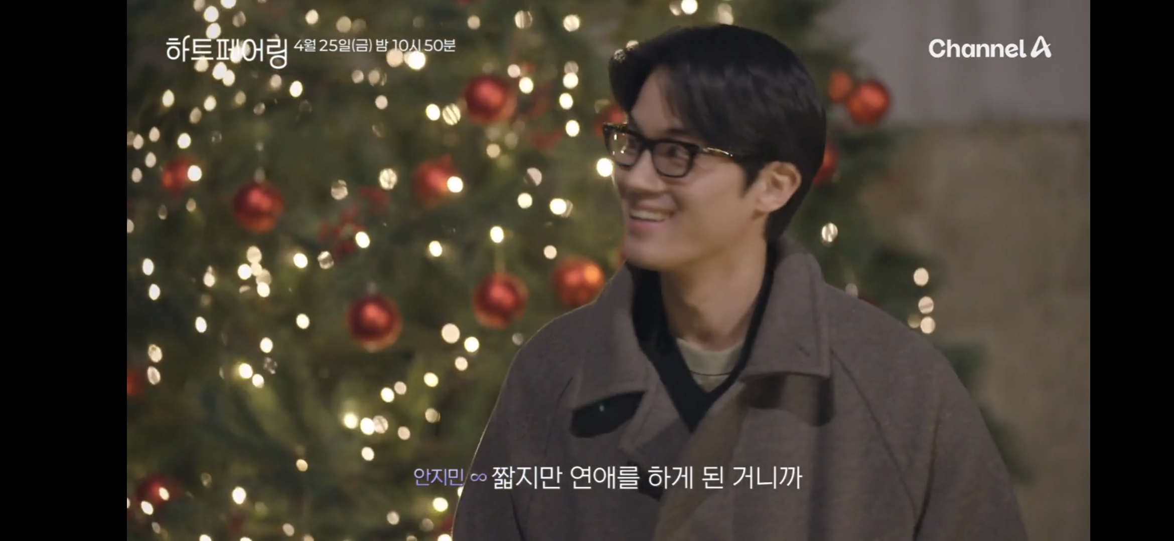 첨부파일