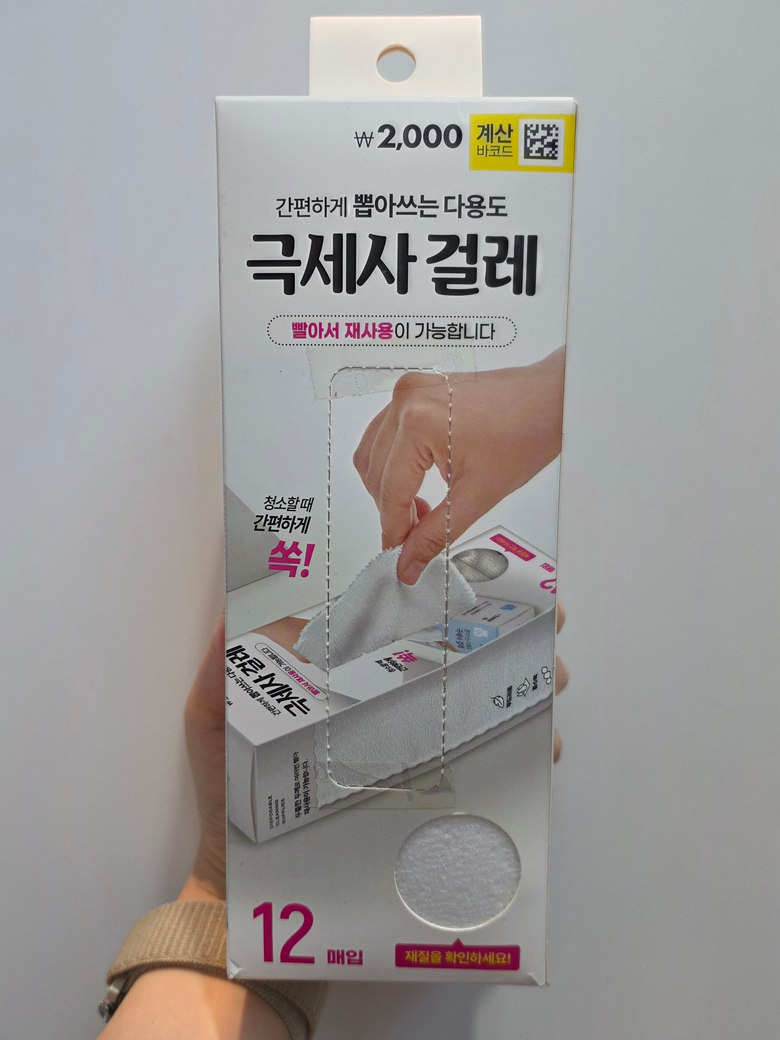 첨부파일