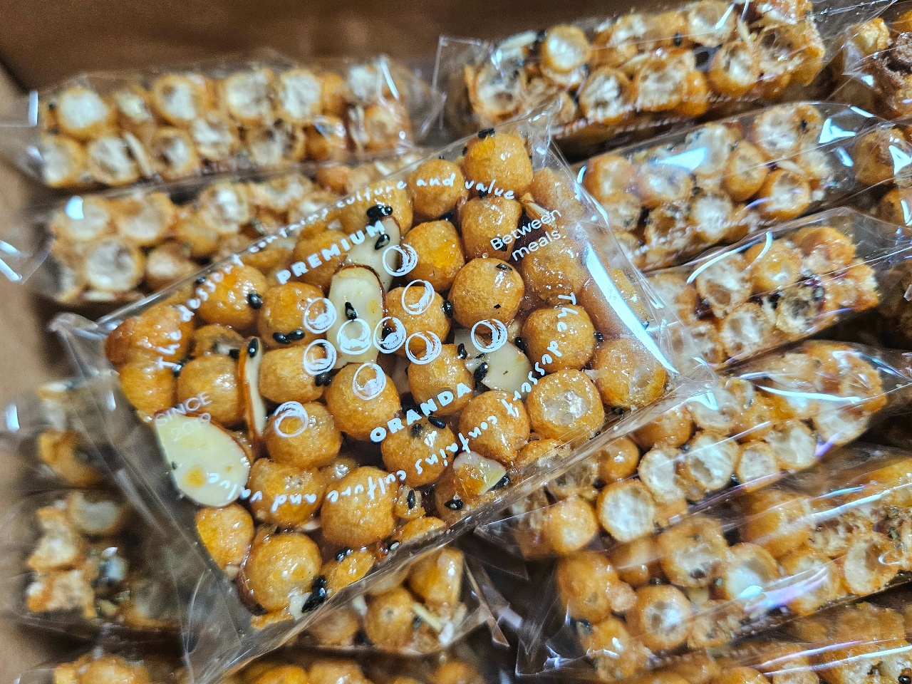 오란다 냠냠 