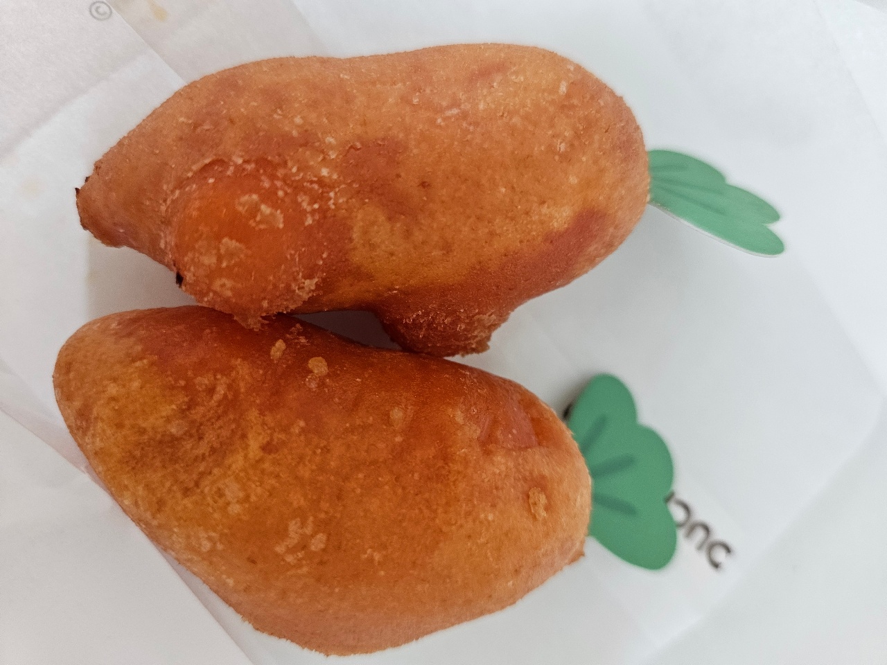 당근빵 냠냠