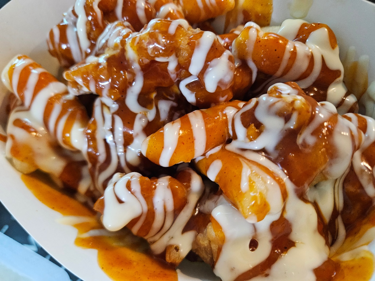 치킨 냠냠