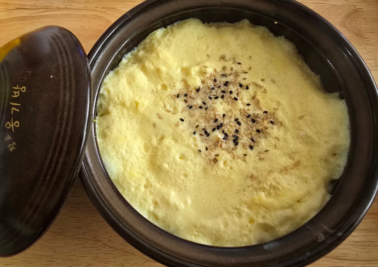 계란찜 성공