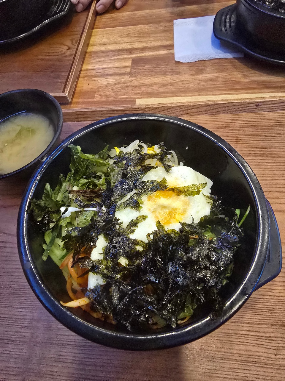 돌솥비빔밥