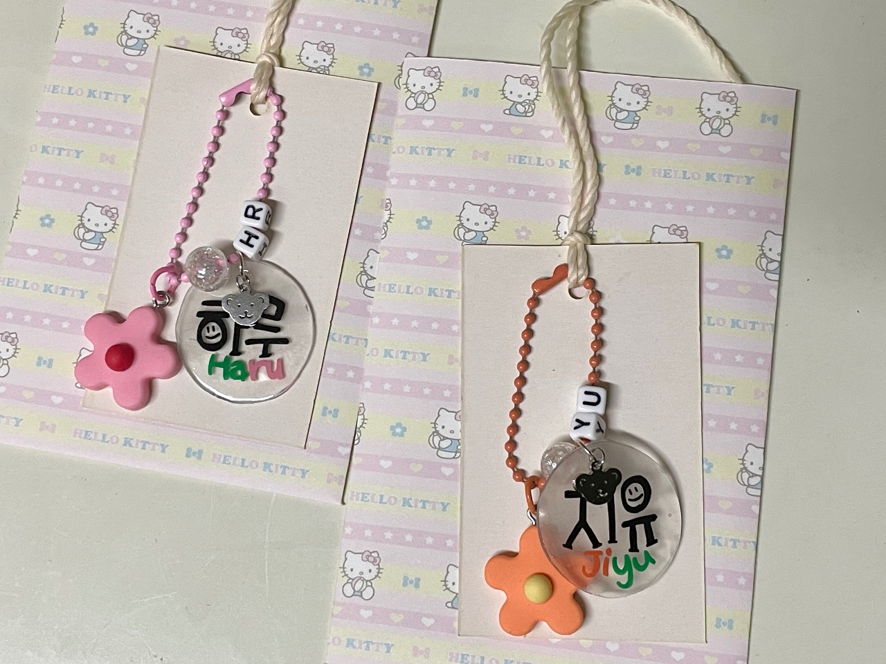 수제키링선물🥳
