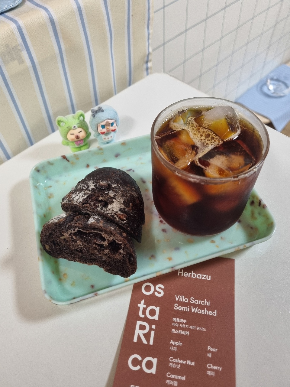 초코바게트