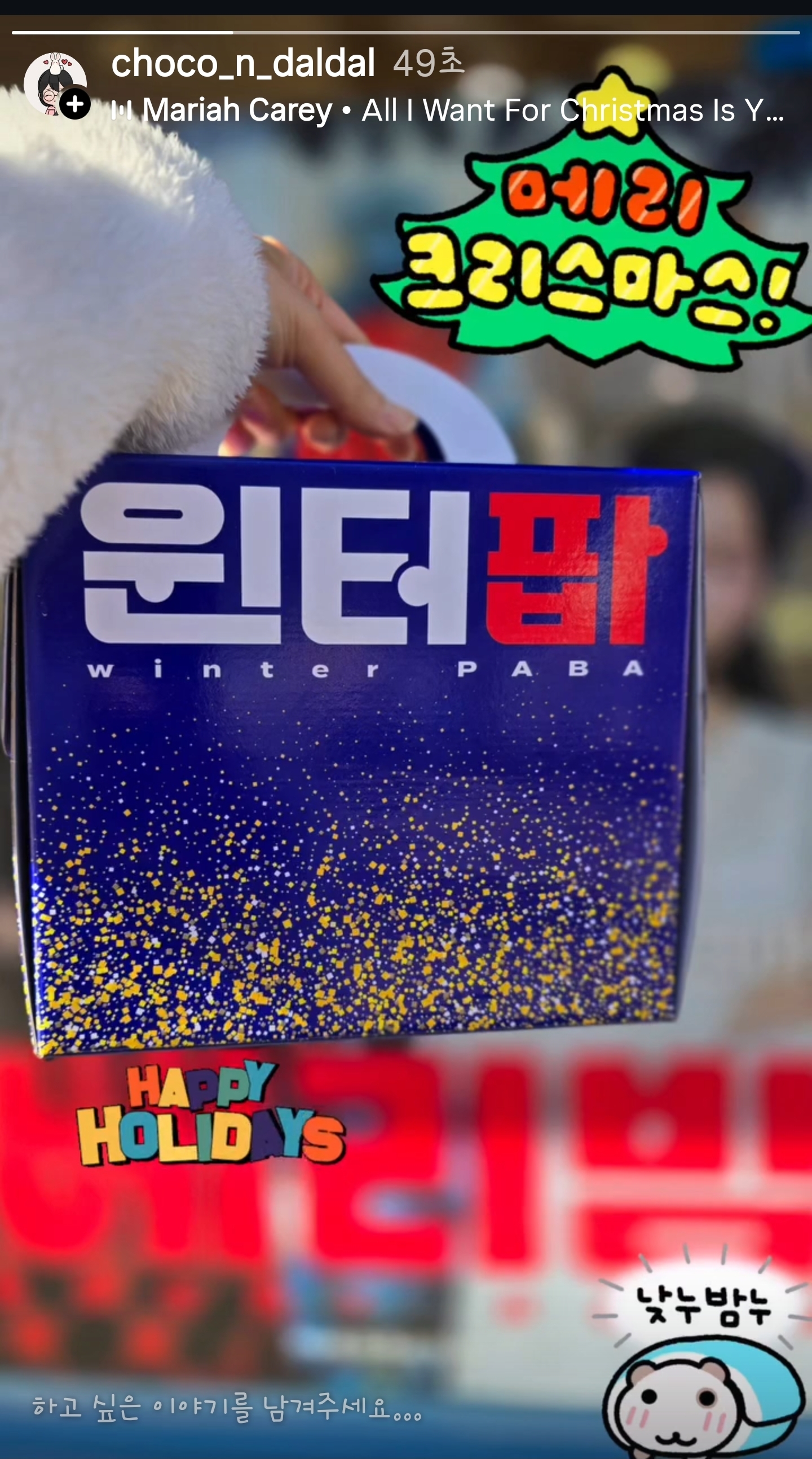 첨부파일