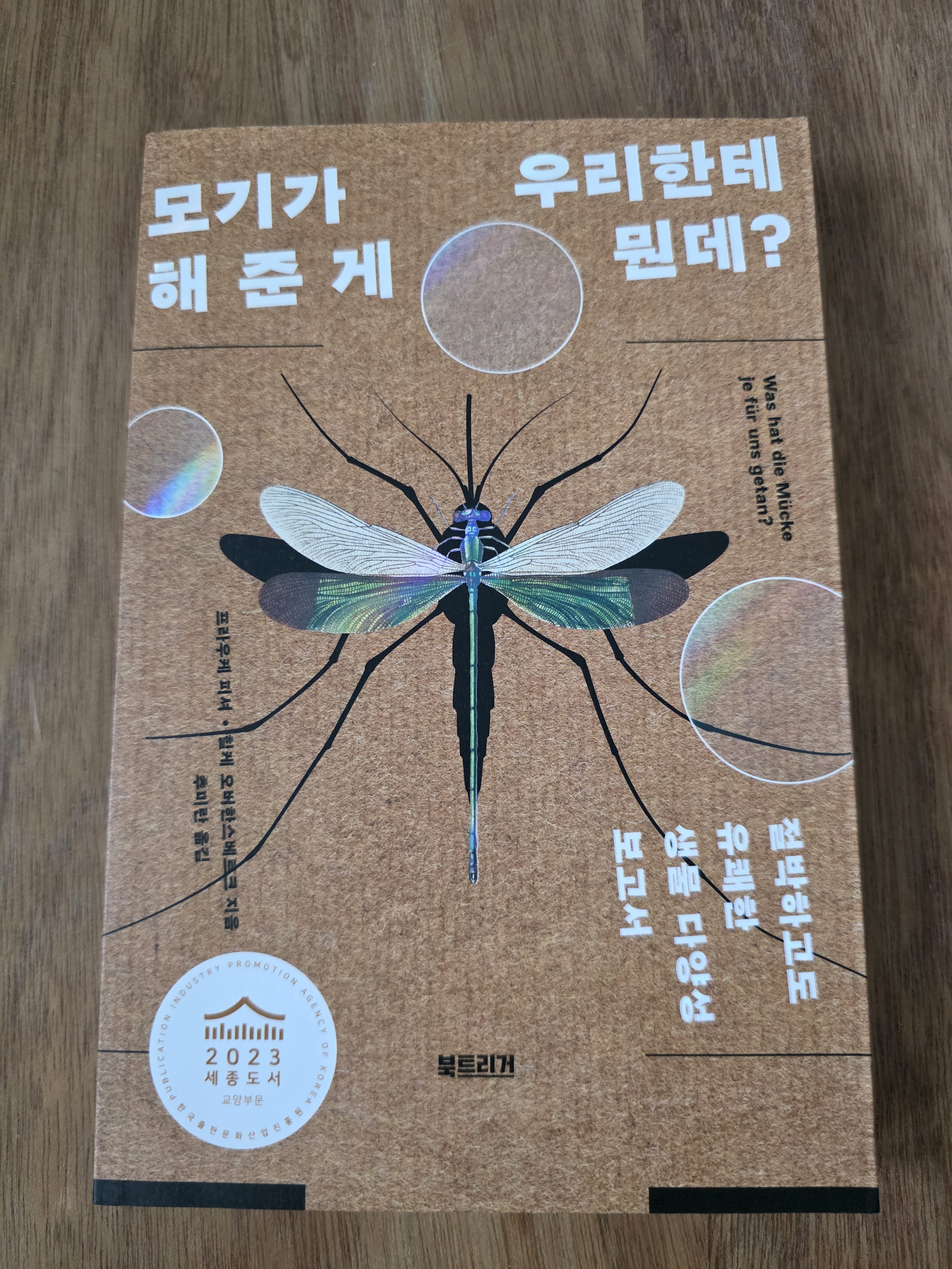 첨부파일
