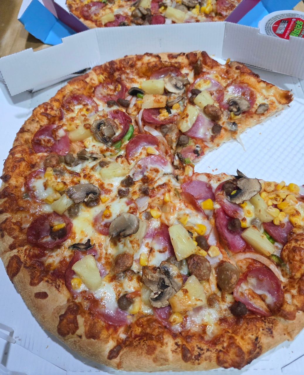 피자 나잇🍕 (feat. 뮤지컬)