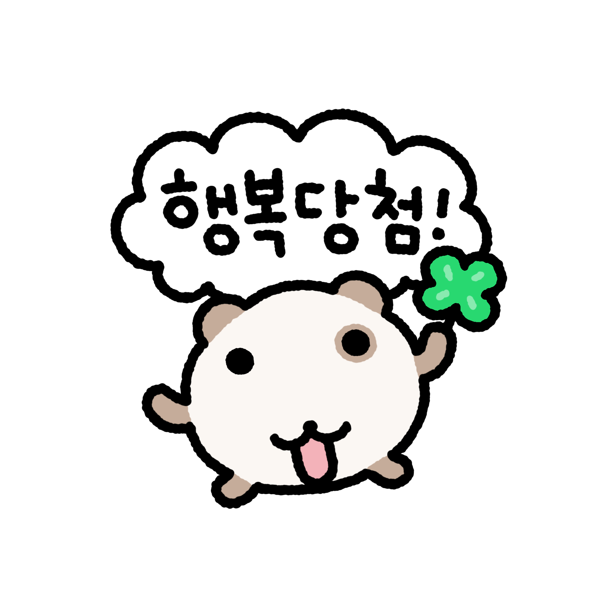 첨부파일