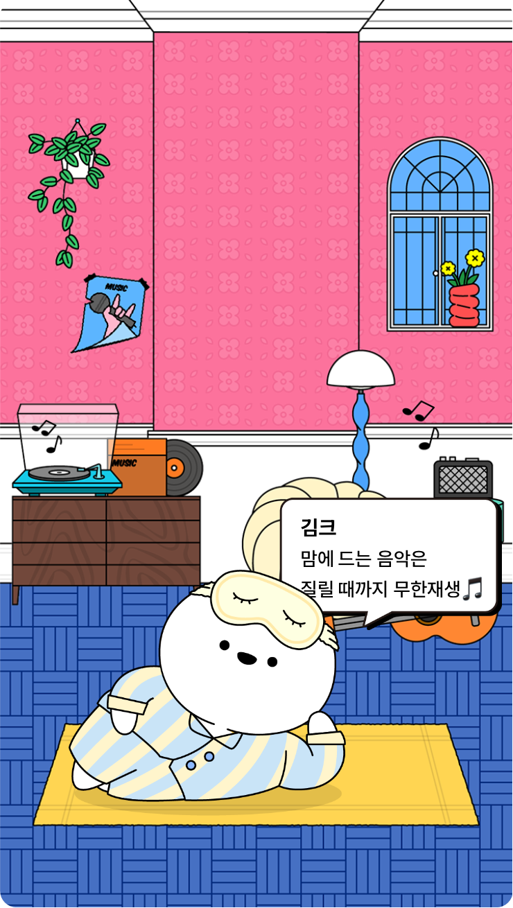 첨부파일