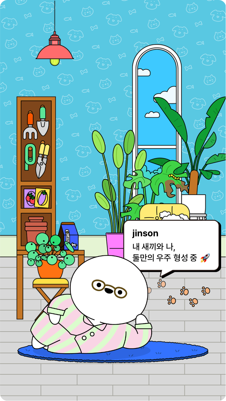 첨부파일