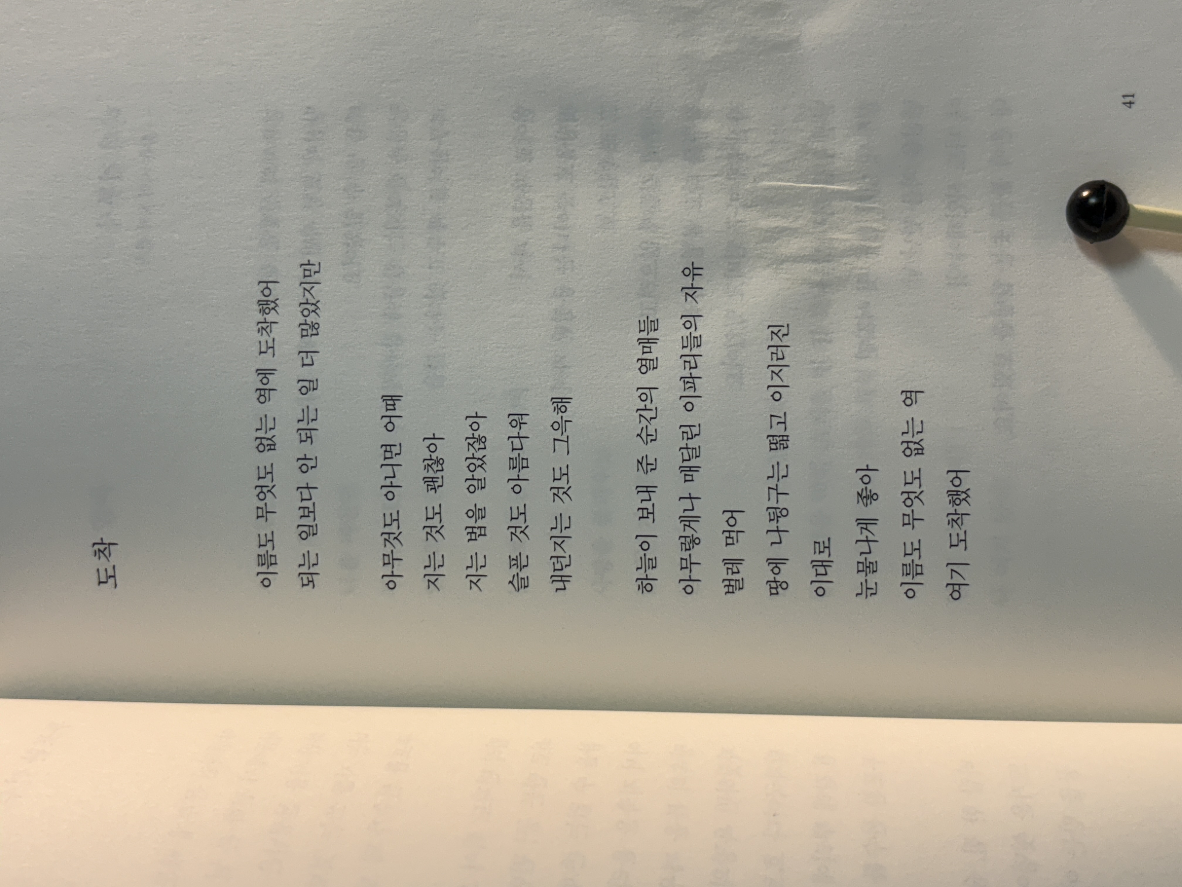 첨부파일