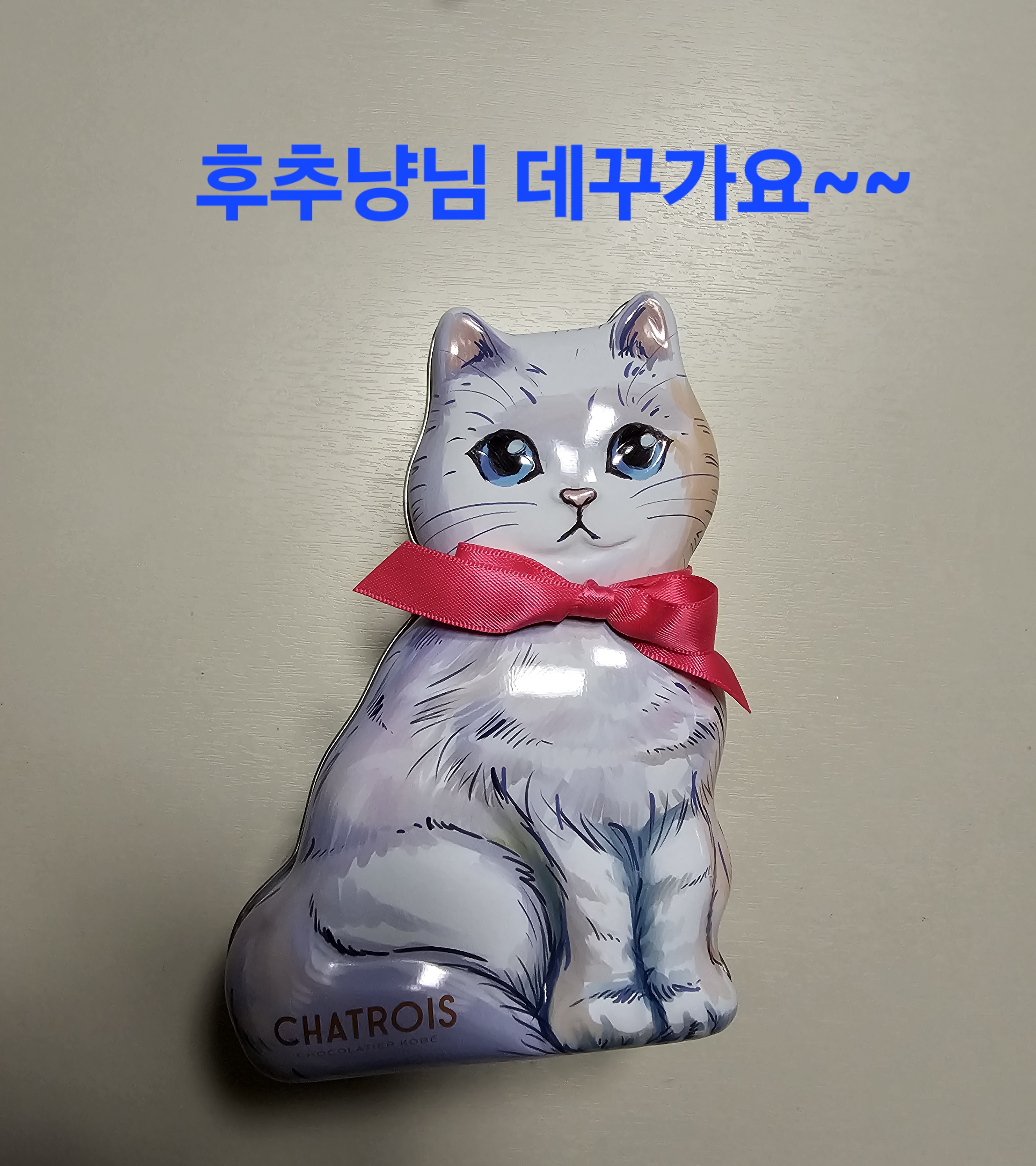 첨부파일
