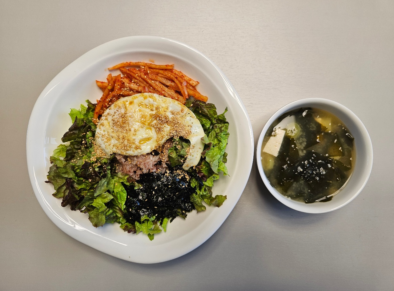 당신의 선택은?