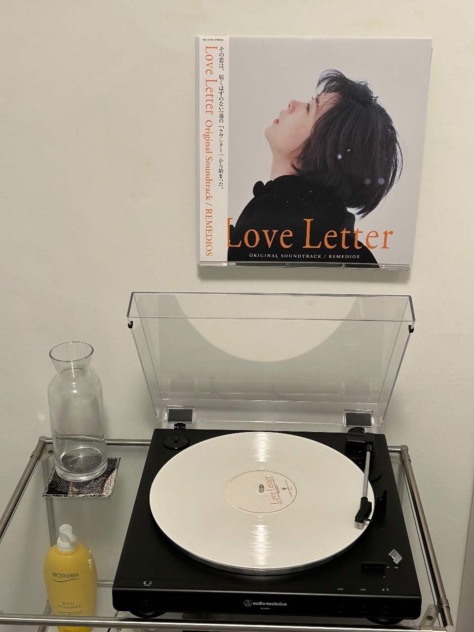 러브레터 화이트반 ..!