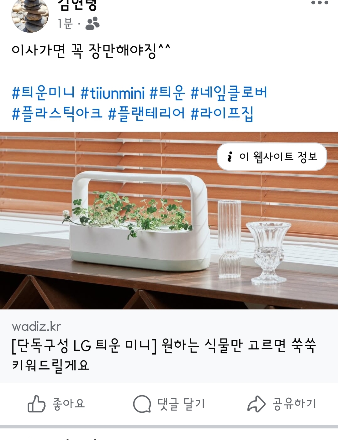 첨부파일