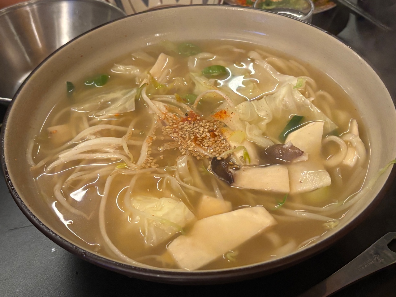 얼큰 칼칼 칼국수~~~