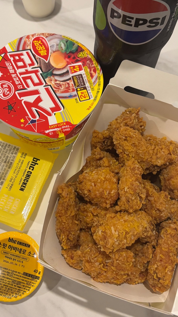 황올+진라면