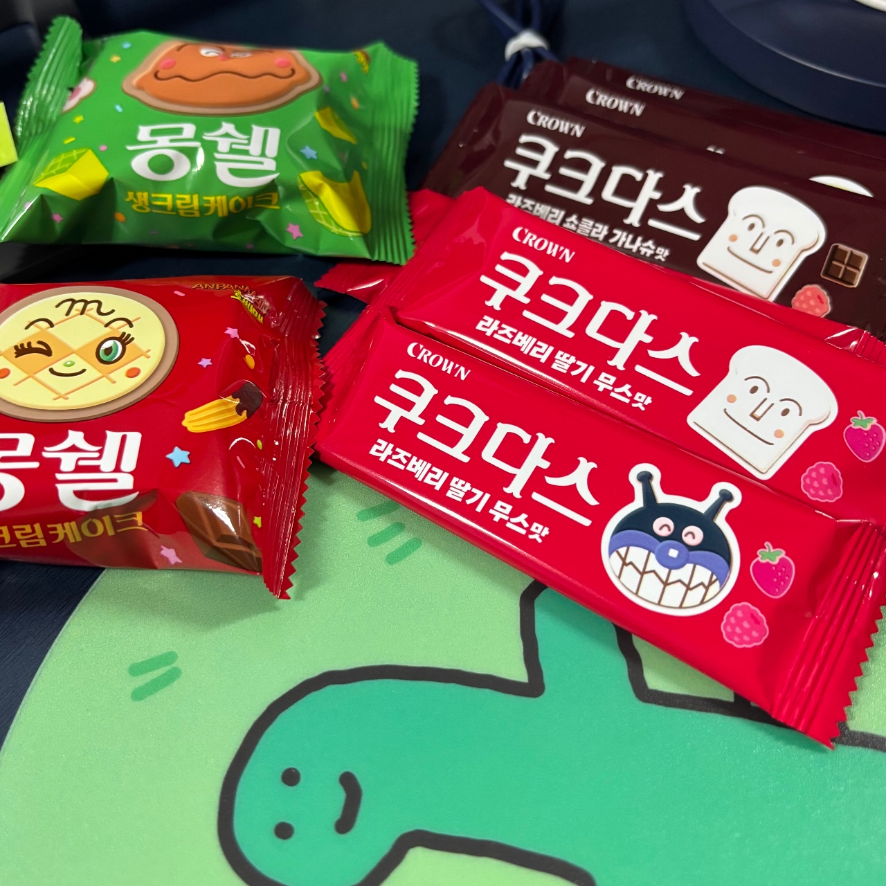 신상과자 먹어보기~~~