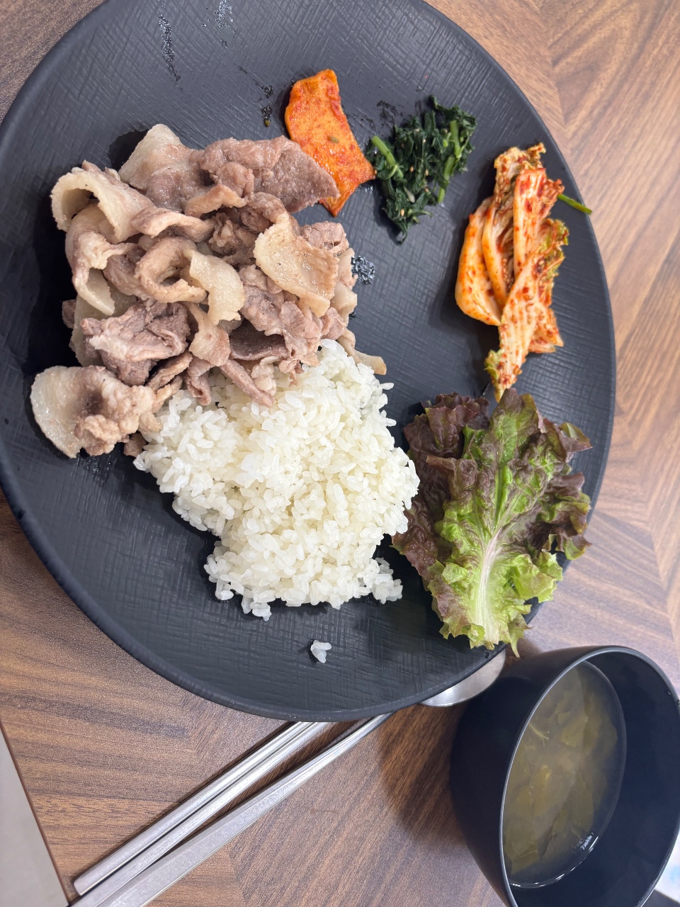 간단 식사~~~