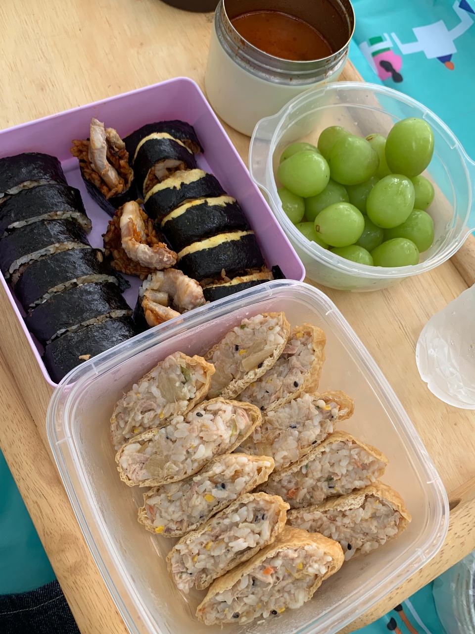참치유부초밥이랑 삼겹살고추장김밥
