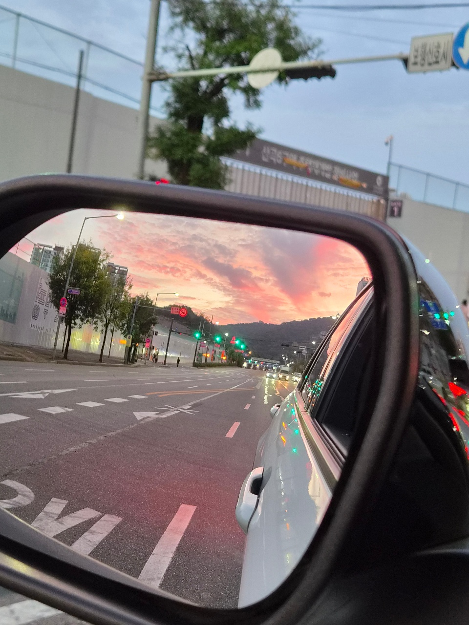 출석합니다