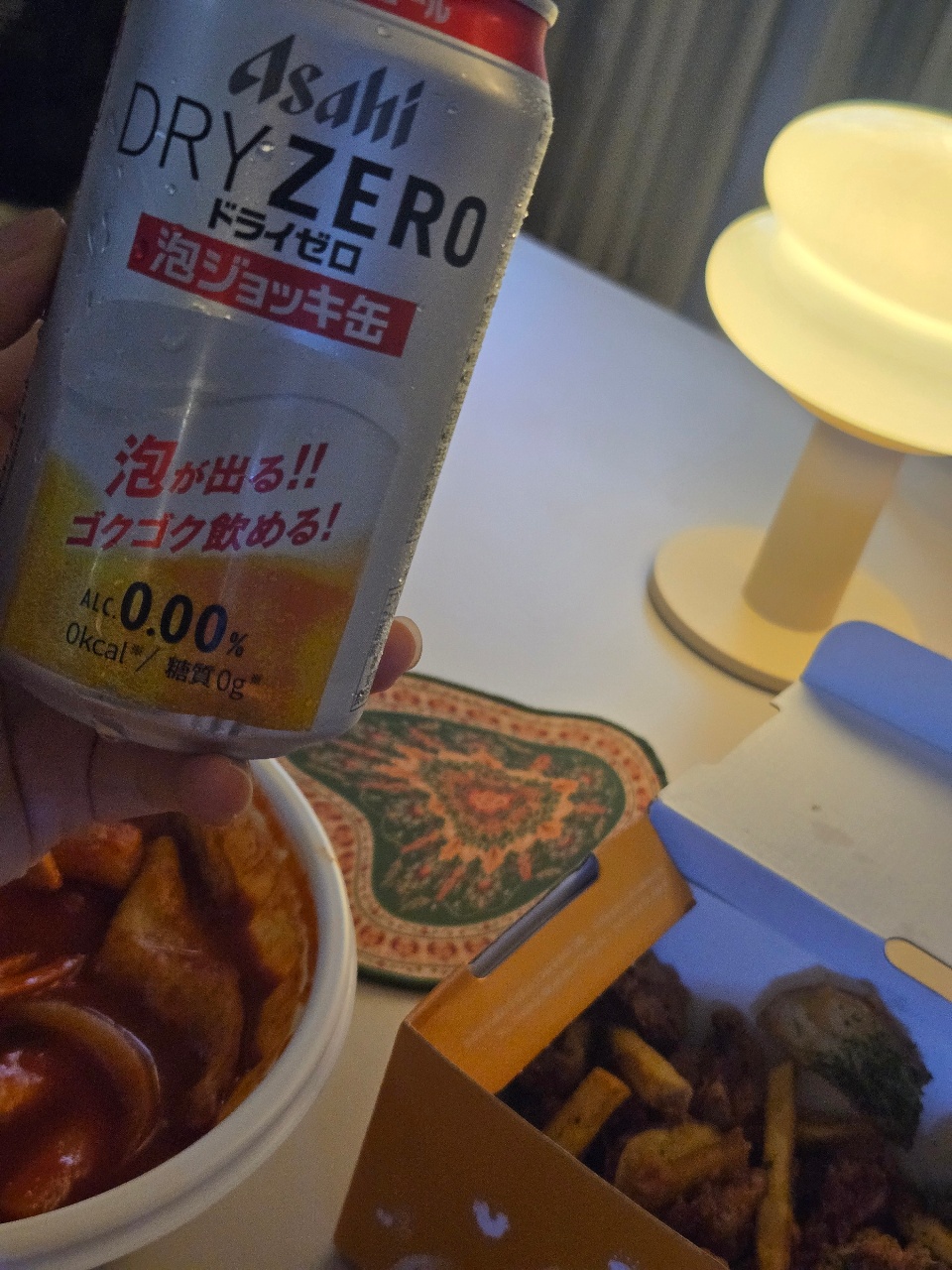 맥주한잔🍺✨️