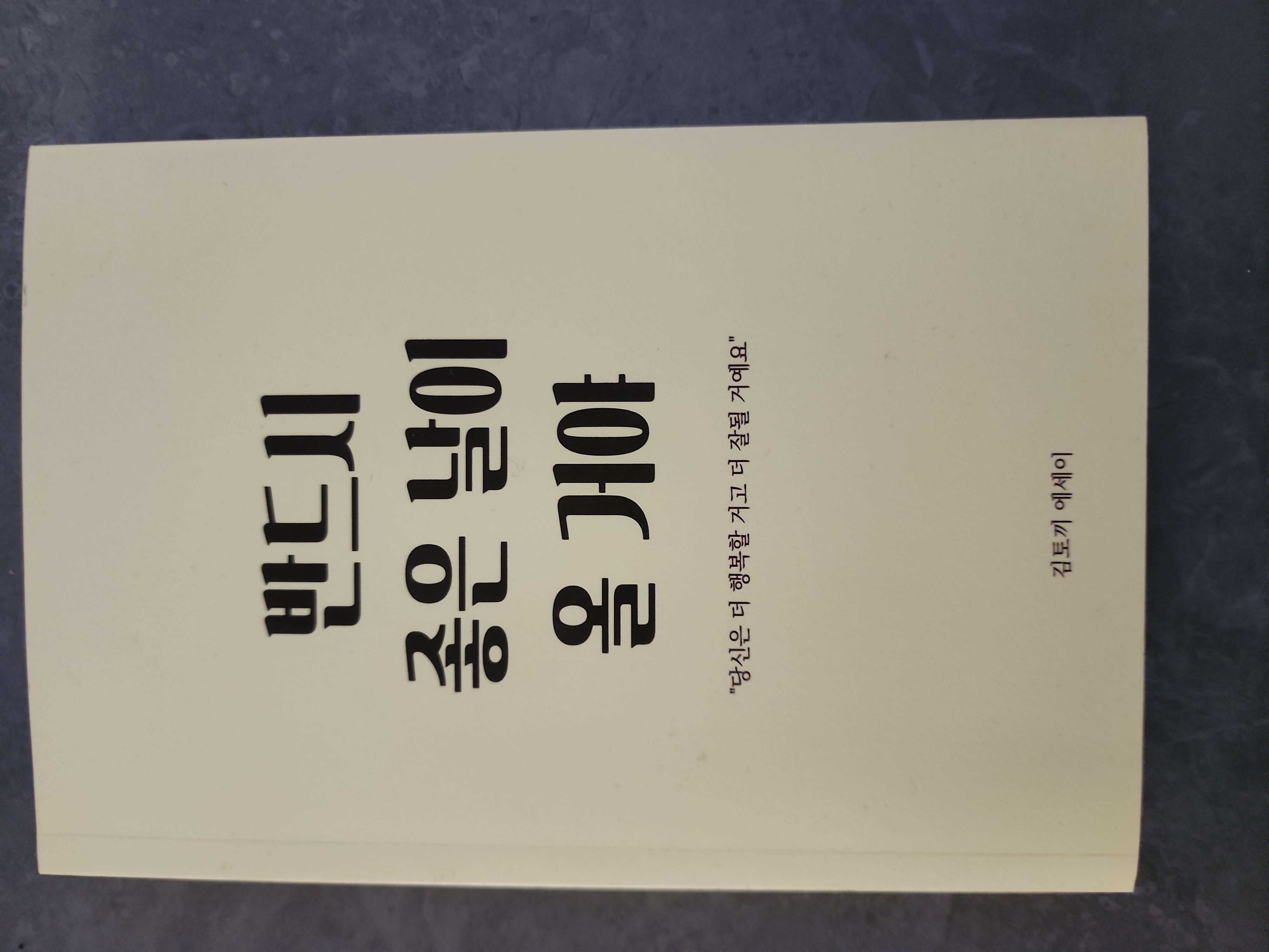 첨부파일