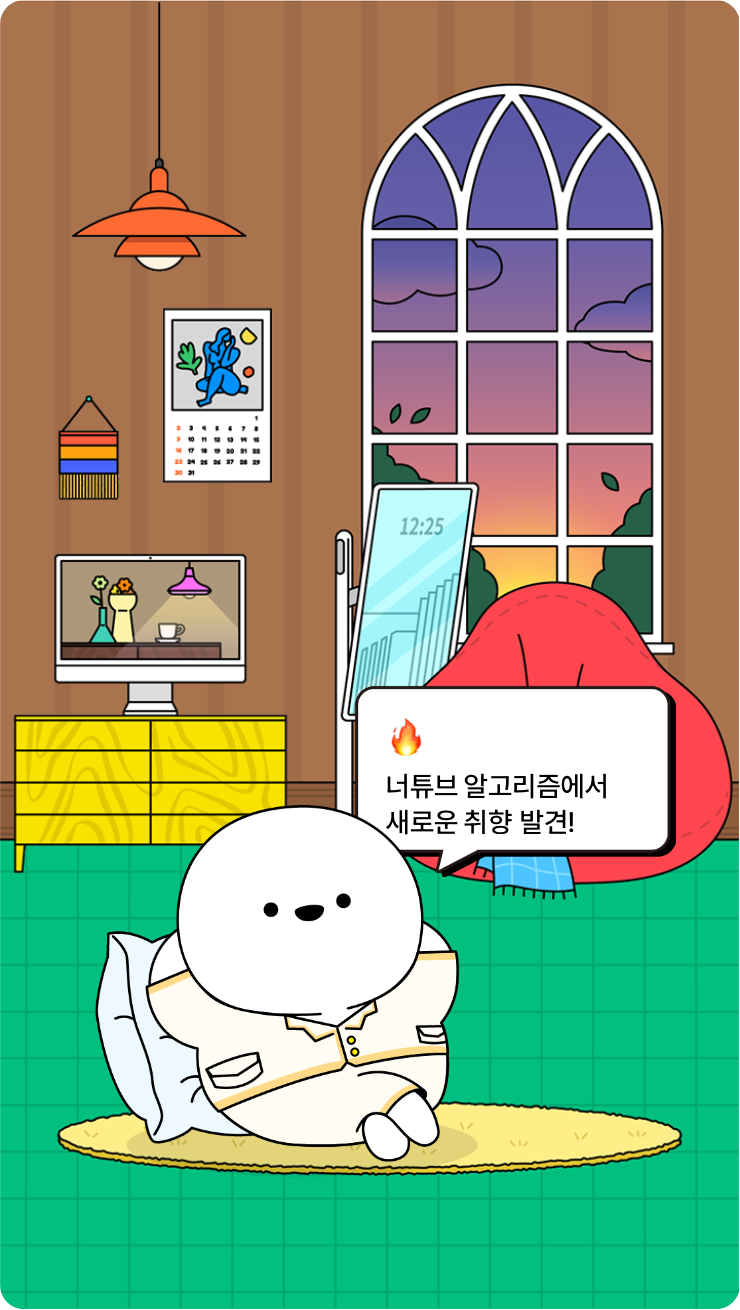 첨부파일