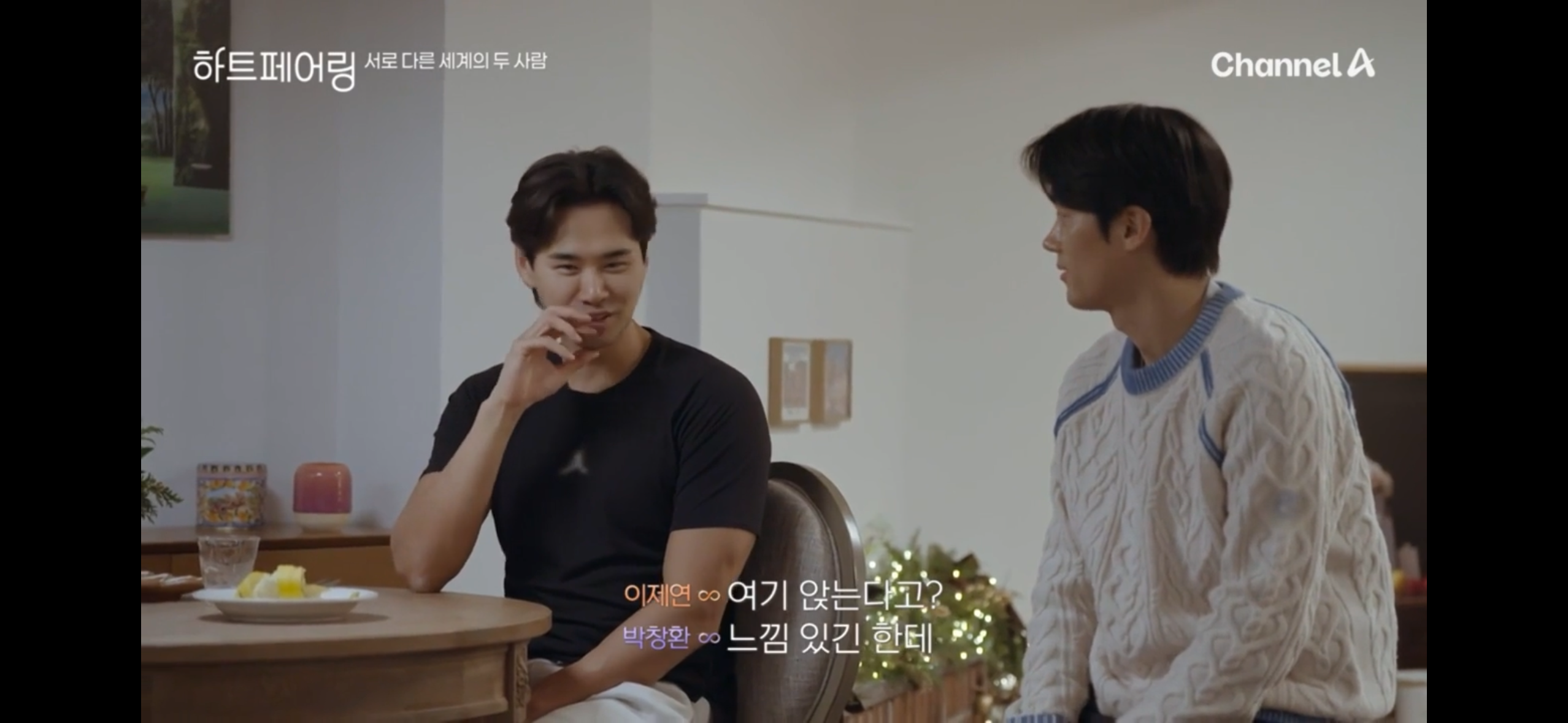 첨부파일