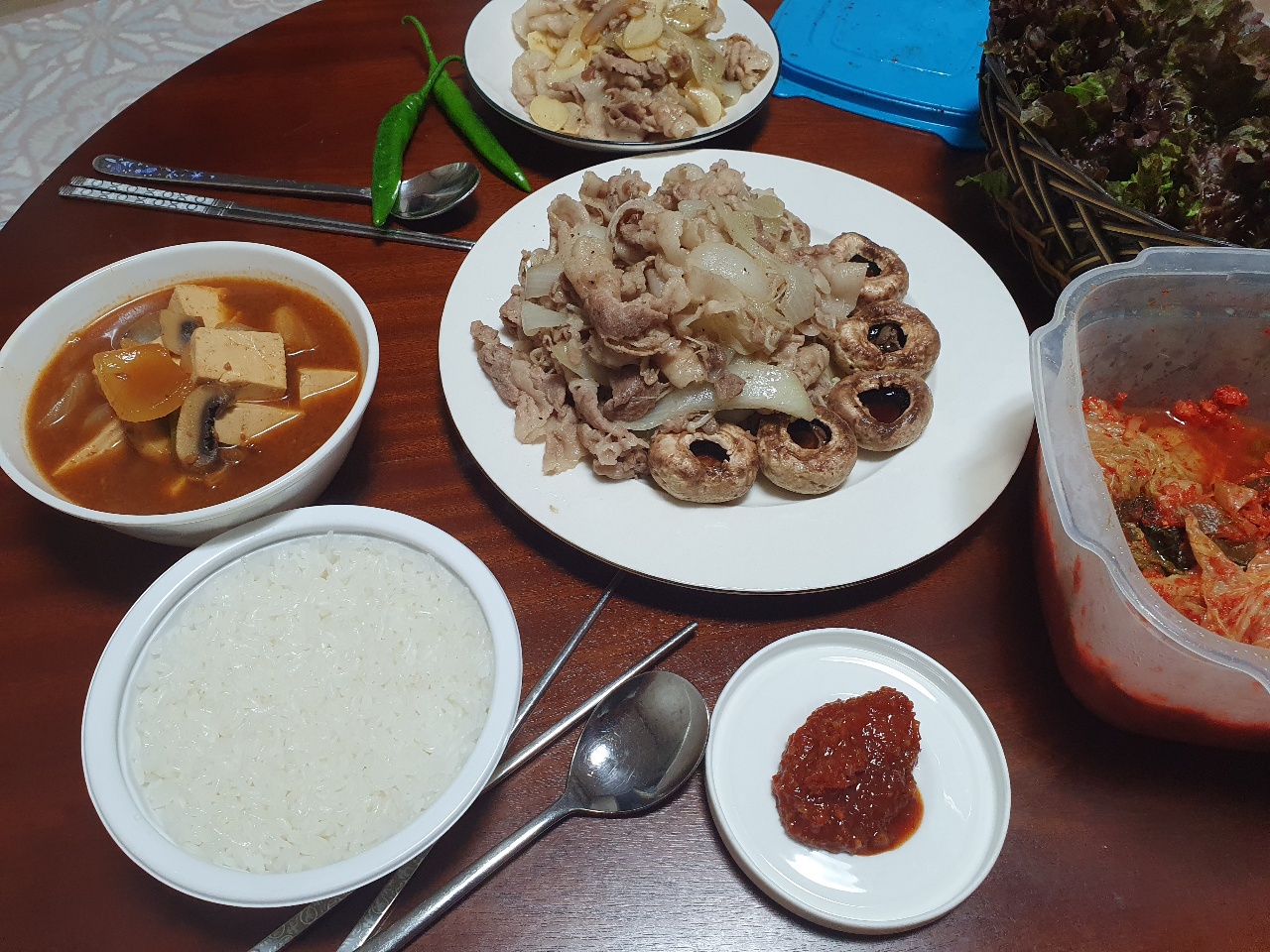 고기한그릇