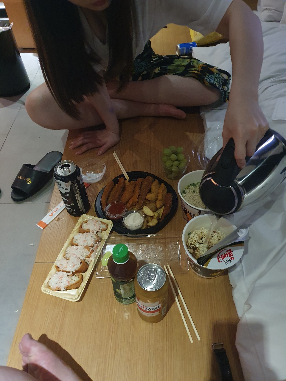 놀러와서