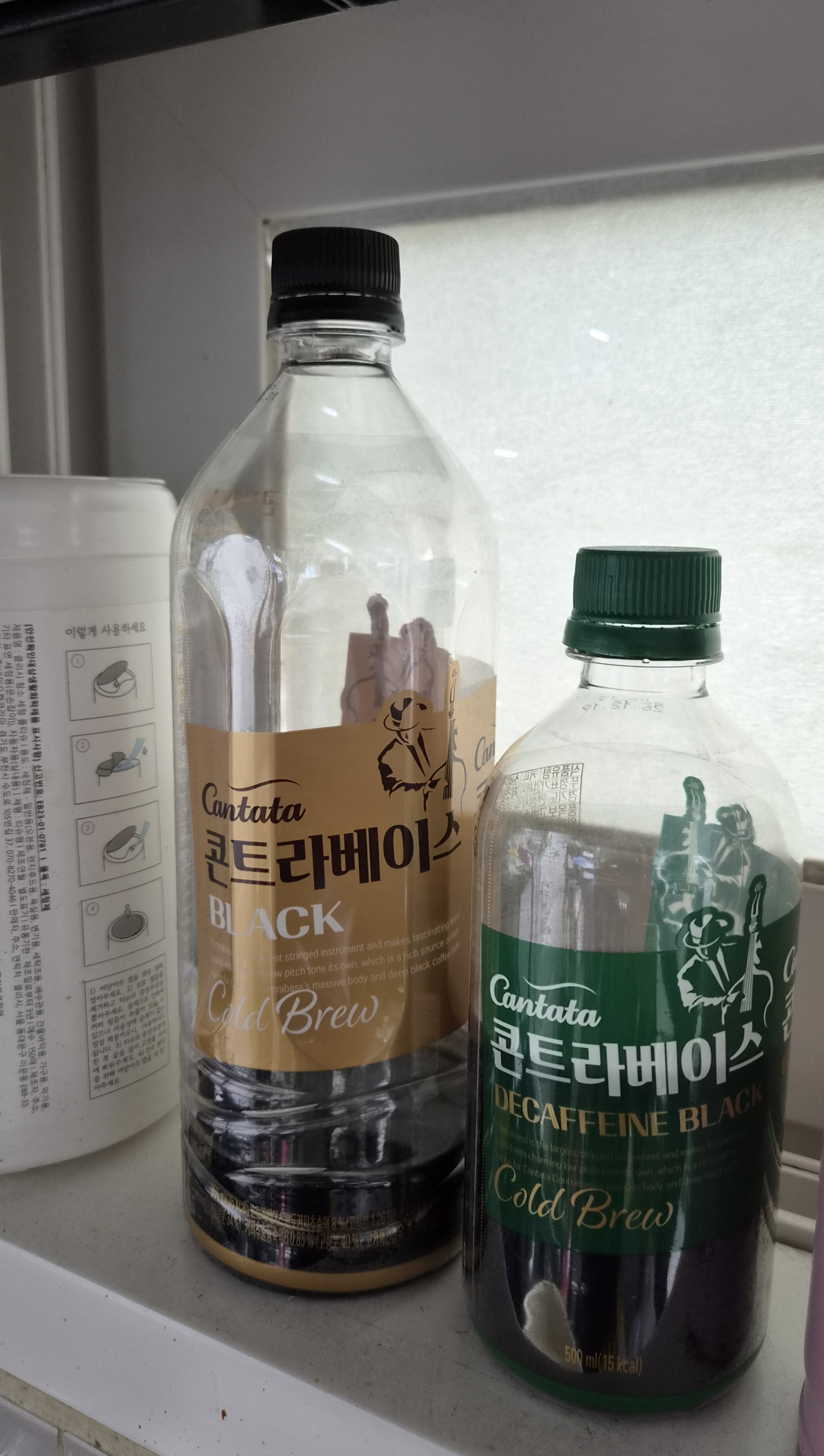 커피가 제일 좋아요