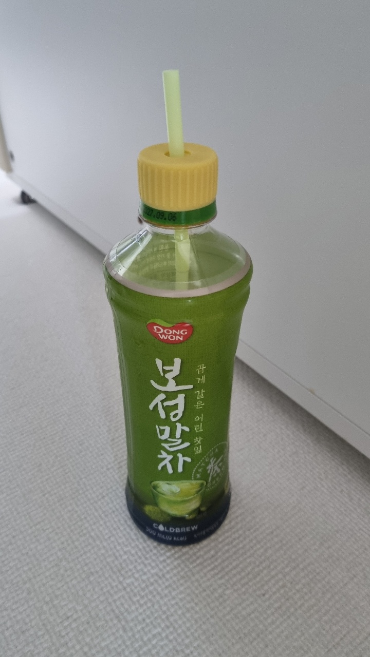 이거 홀더 너무 좋아요