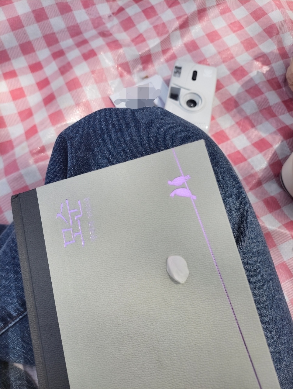 날씨가 너무 더워지기 전 북크닉📚