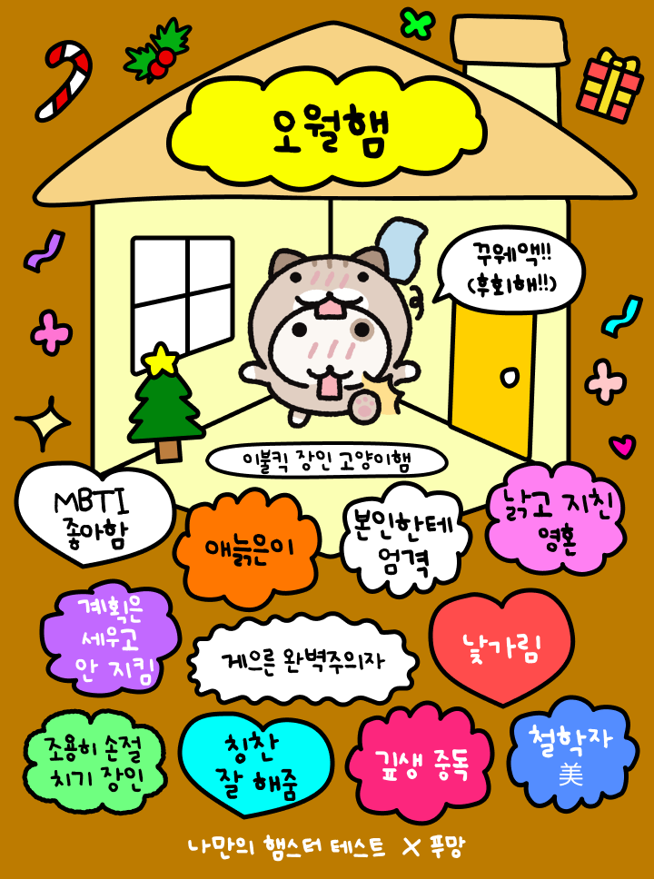 첨부파일