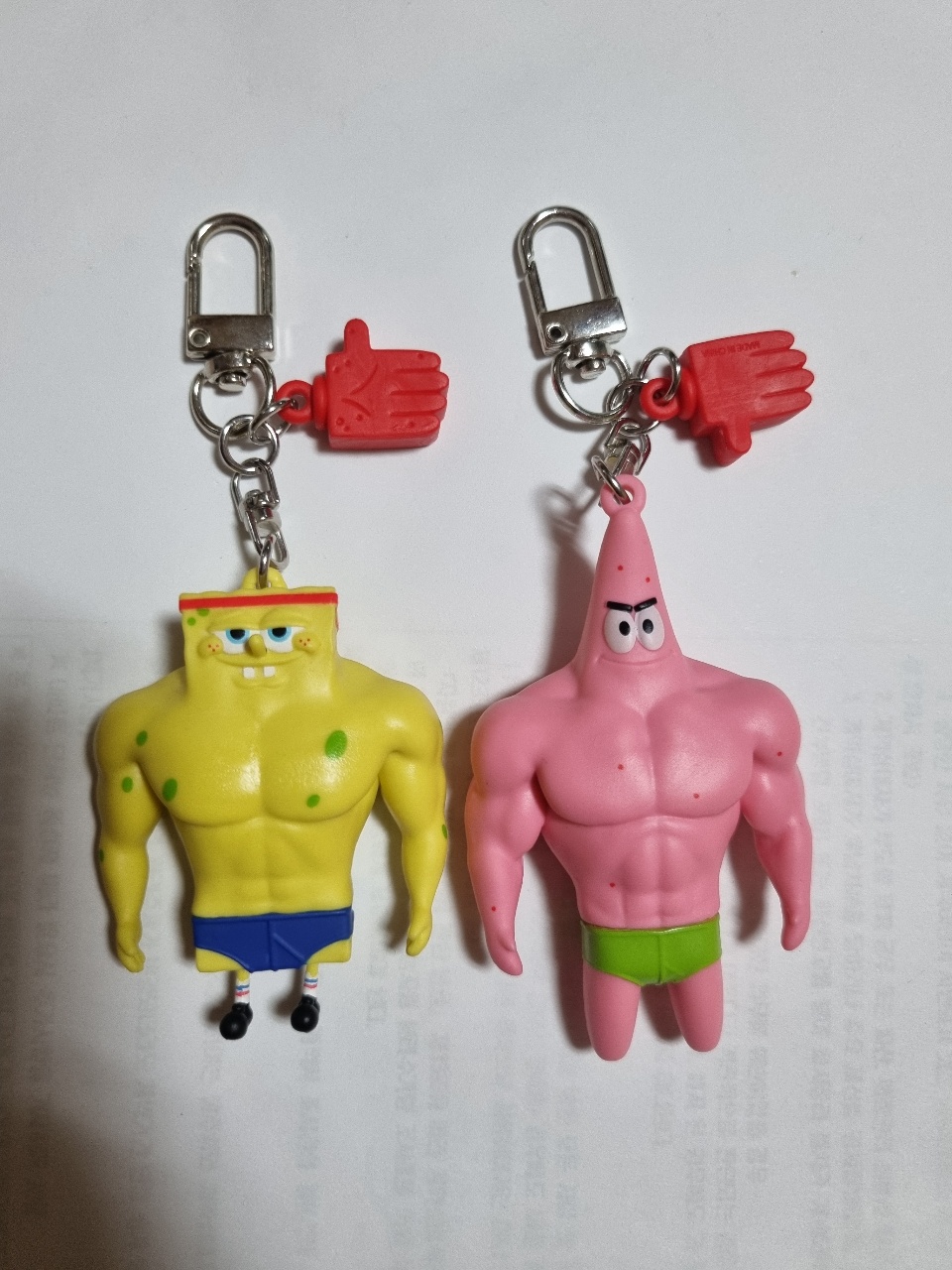 늦은 뒷북