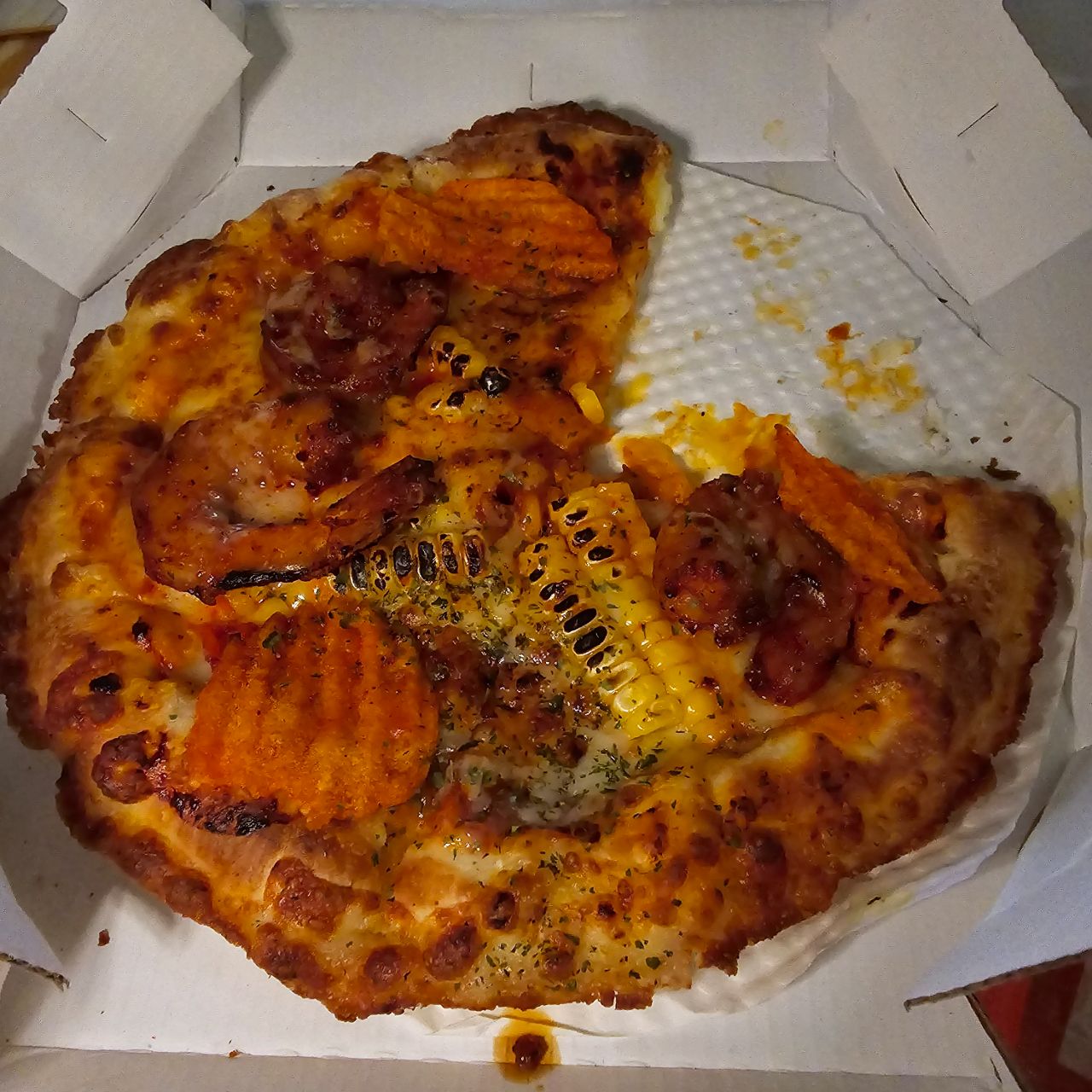 1인용 🍕 